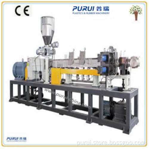 Machinery for PA pelletizing